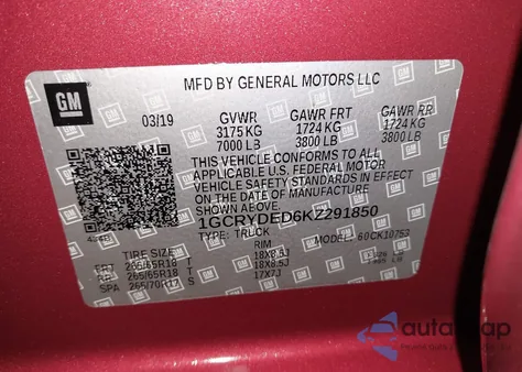 2019 Chevrolet Silverado 1500 Lt из США, поврежденный, VIN 1GCRYDED6KZ291850